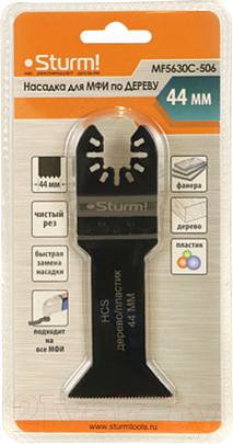 Изображение товара Пильное полотно Sturm! MF5630C-506