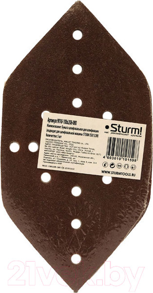 Изображение товара Шлифлист Sturm! 9010-108X208-080 (5шт)