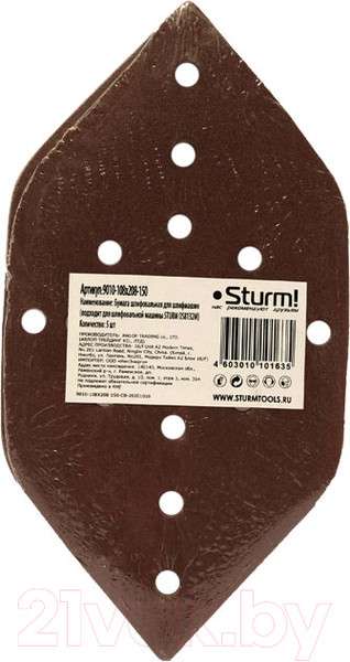 Изображение товара Шлифлист Sturm! 9010-108X208-150 (5шт)