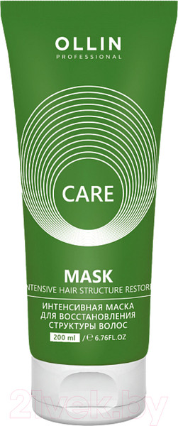 Изображение товара Маска для волос Ollin Professional Care Интенсивная для восстановления структуры волос (200мл)