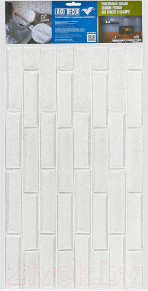 Изображение товара Панель ПВХ Lako Decor Самоклеящаяся Скошенный кирпич 70x77(6мм) / LKD-06-05-01 (белый)