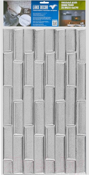 Изображение товара Панель ПВХ Lako Decor Самоклеящаяся 70x77(5мм) / LKD-06-05-04 (серебристо-серый)