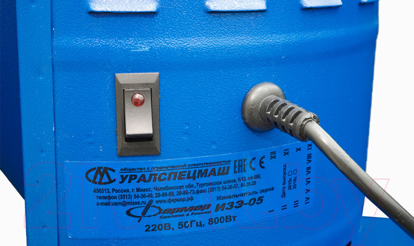 Изображение товара Измельчитель зерна электрический Фермер ИЗЭ-05