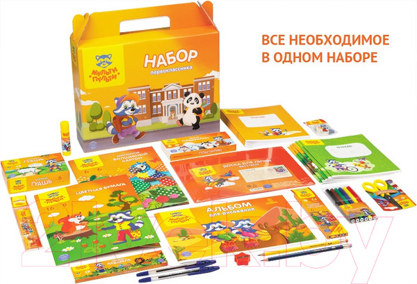 Изображение товара Набор школьника Мульти-пульти НП_24722