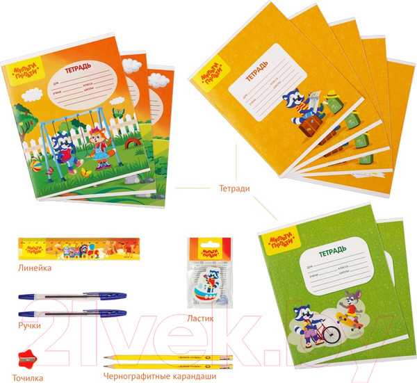 Изображение товара Набор школьника Мульти-пульти НП_24722