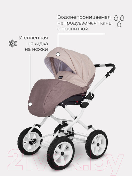 Изображение товара Детская универсальная коляска Rant Siena Classic 2 в 1 (02, коричневый/бежевый)