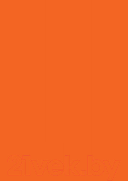 Изображение товара Книга Издательство Самокат Давай договоримся-2! (Кляйндинст А.-К.)