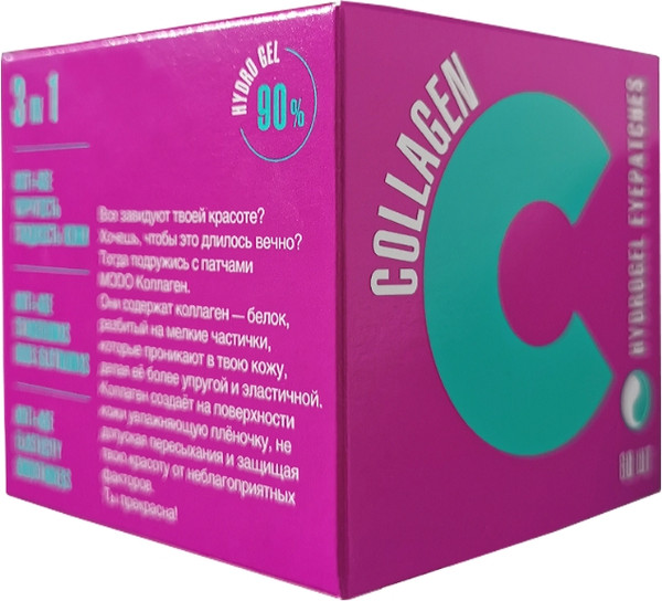 Изображение товара Патчи под глаза Modum Modo Коллаген (60шт)