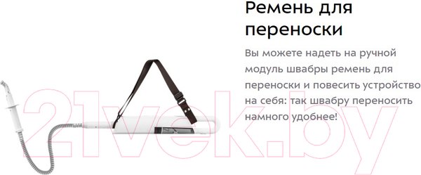 Изображение товара Пароочиститель Kitfort KT-1016