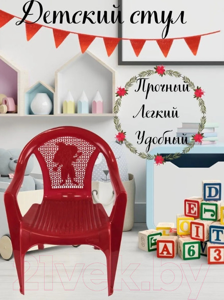 Изображение товара Стул детский Стандарт Пластик Групп 38x35x53.5 (красный)