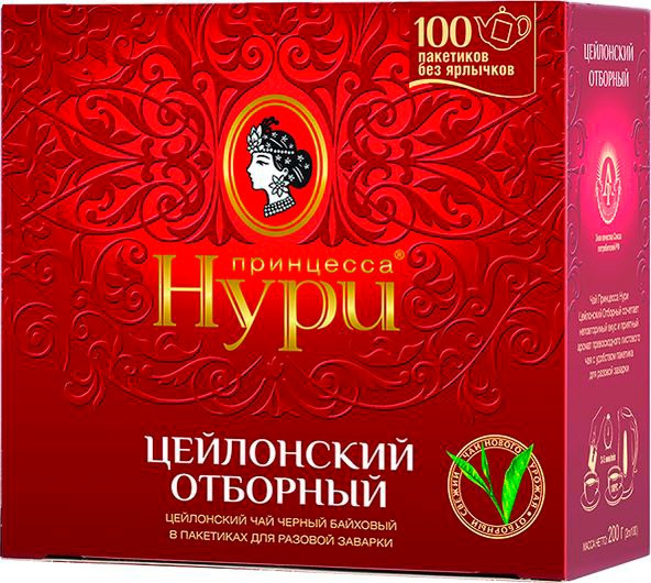 Изображение товара Чай пакетированный Принцесса Нури Отборный байховый / Nd-00001638 (100пак)