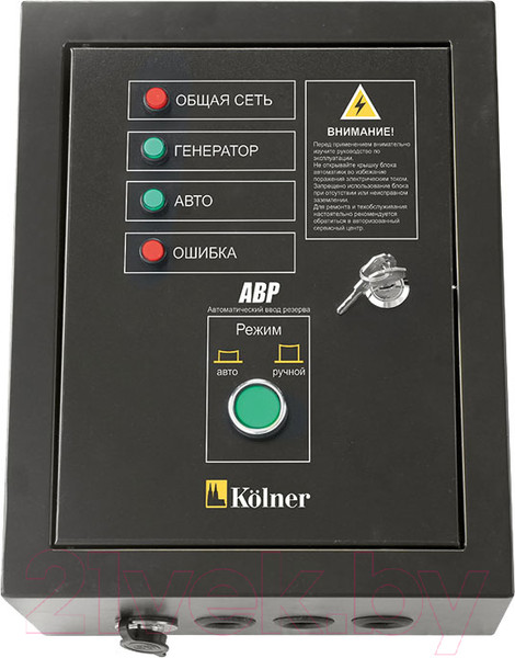 Изображение товара Блок автоматики для генератора Kolner KGCB 8500