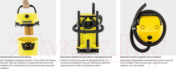 Изображение товара Пылесос Karcher WD 3 V-17/4/20 (1.628-101.0/1.628-127.0)