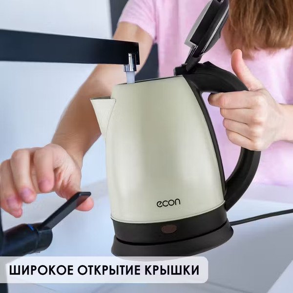 Изображение товара Электрочайник Econ ECO-1877KE