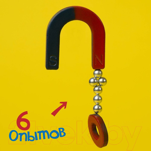 Изображение товара Научная игра Эврики Опыты с магнитами / 4320160