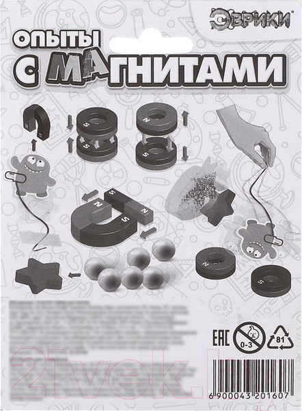 Изображение товара Научная игра Эврики Опыты с магнитами / 4320160