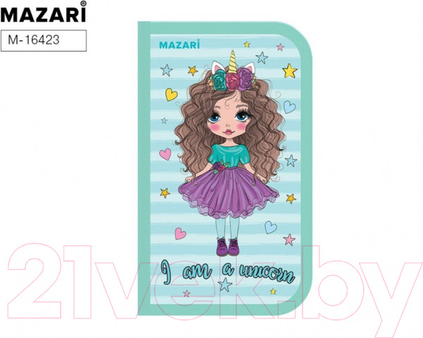 Изображение товара Пенал Mazari I Am A Unicorn / M-16423