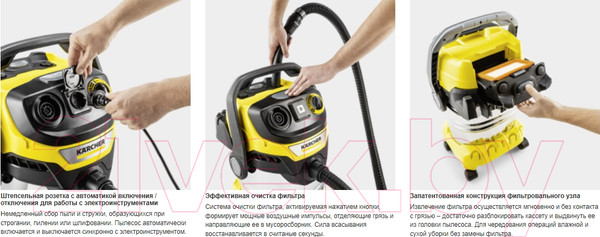 Изображение товара Пылесос Karcher WD 5 P S V-25/5/22 (1.628-356.0)