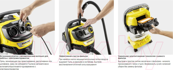 Изображение товара Пылесос Karcher WD 6 P S V-30/6/22/T (1.628-360.0)