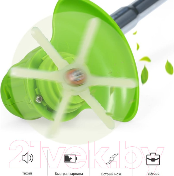 Изображение товара Триммер аккумуляторный Zitrek GreenCut 20 SET 2 / 082-2003