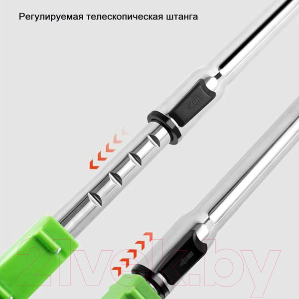 Изображение товара Триммер аккумуляторный Zitrek GreenCut 20 SET 2 / 082-2003