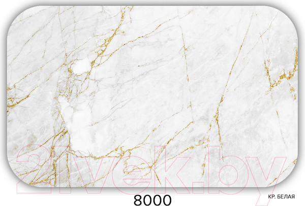 Изображение товара Обеденный стол Senira Р-02.06-01/01 (фото 8000/белый)