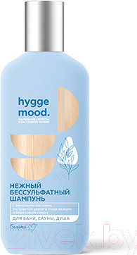 Изображение товара Шампунь для волос Белита-М Hygge Mood Нежный бессульфатный  (300г)