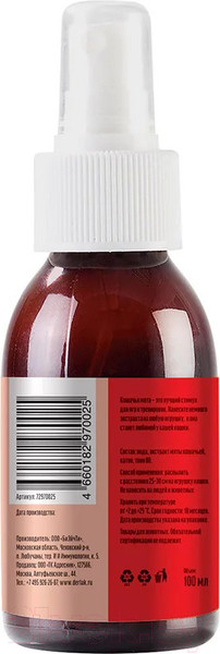 Изображение товара Средство для корректировки поведения животных Деревенские лакомства Экстракт кошачьей мяты Двойная сила (100мл)