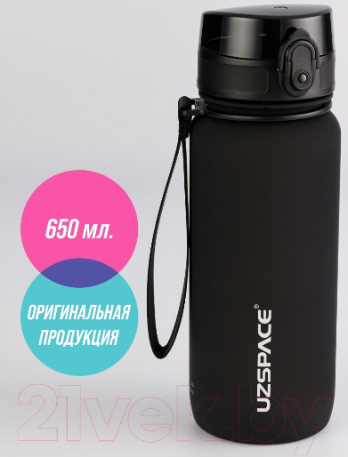 Изображение товара Бутылка для воды UZSpace Colorful Frosted / 3037 (650мл, черный)