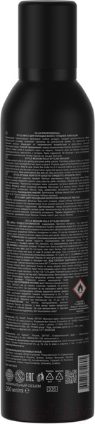 Изображение товара Мусс для укладки волос Ollin Professional Style средней фиксации (250мл)