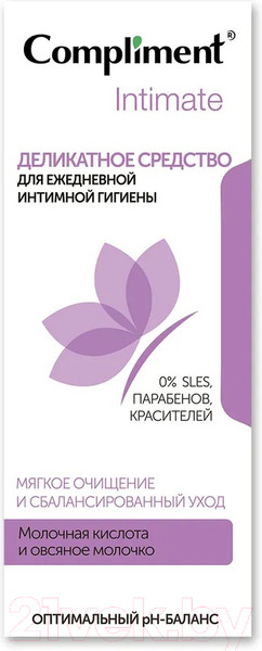 Изображение товара Гель для интимной гигиены Compliment Intimate Деликатный  (250мл)
