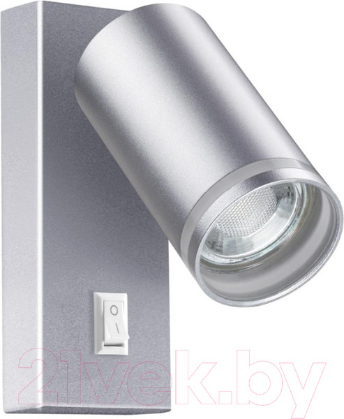 Изображение товара Спот Novotech Ular 370895