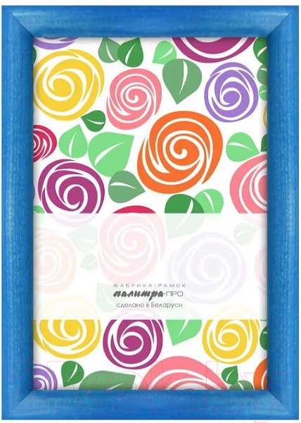Изображение товара Рамка ПАЛИТРА Д14КЛ/3742 21x30 (синий)