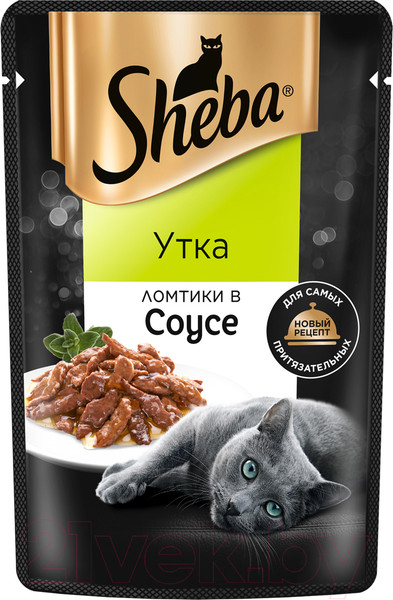 Изображение товара Влажный корм для кошек Sheba Ломтики в соусе. Утка (75г)
