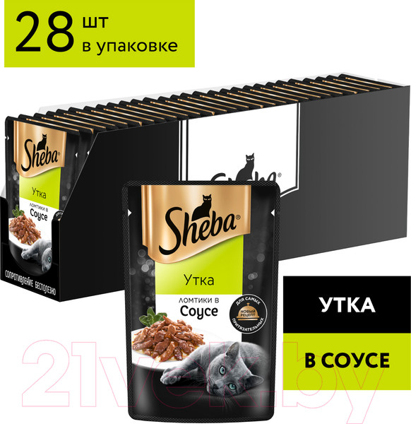 Изображение товара Влажный корм для кошек Sheba Ломтики в соусе. Утка (75г)