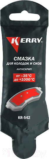 Изображение товара Смазка техническая Kerry KR-542 (5г)