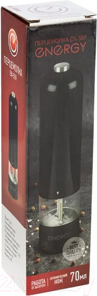 Изображение товара Электроперечница Energy EN-559 / 104298 (черный)