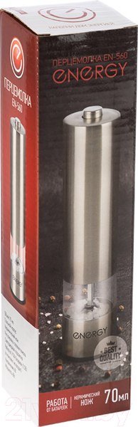 Изображение товара Электроперечница Energy EN-560 / 104299 (сталь)