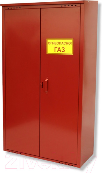 Изображение товара Шкаф для газового баллона Петромаш Slkptr24 (2x50л, красный)