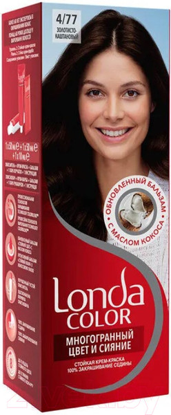 Изображение товара Крем-краска для волос Londa Color Стойкая 4/77 (золотисто-каштановый)
