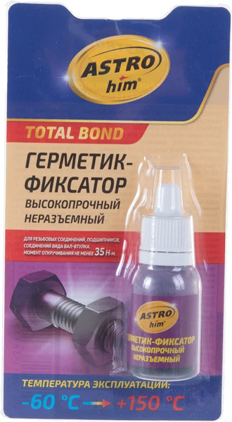Изображение товара Герметик акриловый ASTROhim Фиксатор высокопрочный / AC-9011 (6мл)