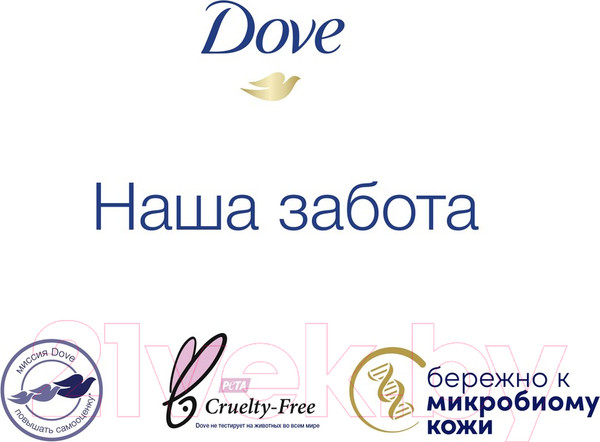 Изображение товара Гель для душа Dove С драгоценными маслами (250мл)