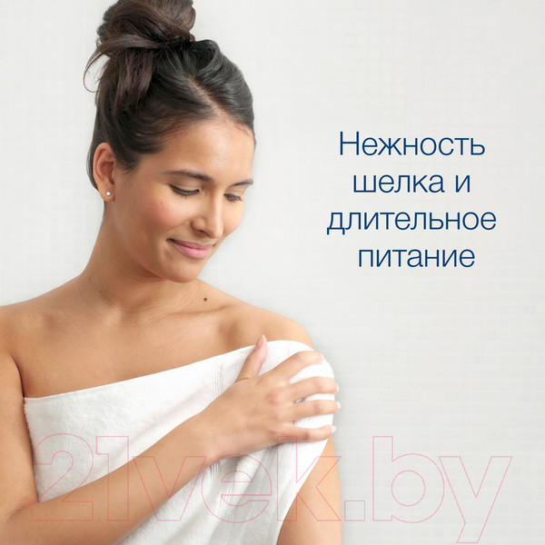 Изображение товара Гель для душа Dove С драгоценными маслами (250мл)