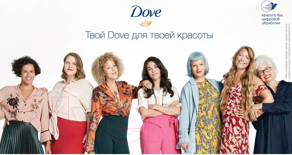 Изображение товара Гель для душа Dove С драгоценными маслами (250мл)