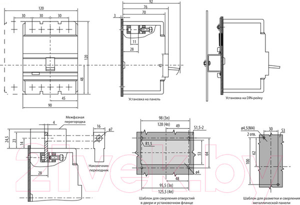 Изображение товара Выключатель автоматический КС ВА 58-33 3Р 32А 35кА