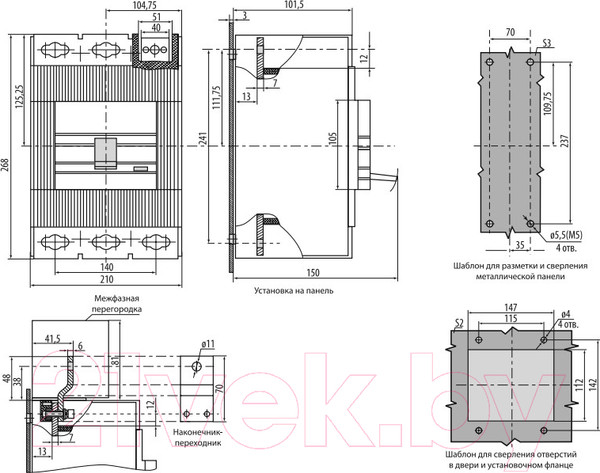 Изображение товара Выключатель автоматический КС ВА 58-40 3Р 630А 35кА