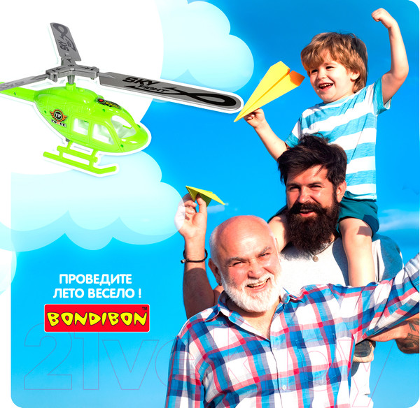 Изображение товара Вертолет игрушечный Bondibon Властелин неба. Наше лето / ВВ5468