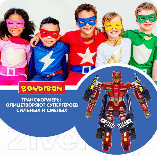 Изображение товара Робот-трансформер Bondibon Bondibot / ВВ5518