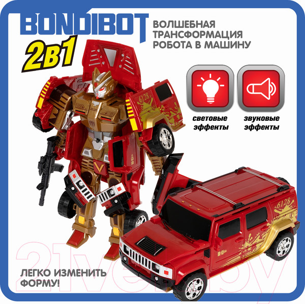 Изображение товара Робот-трансформер Bondibon Bondibot / ВВ5519