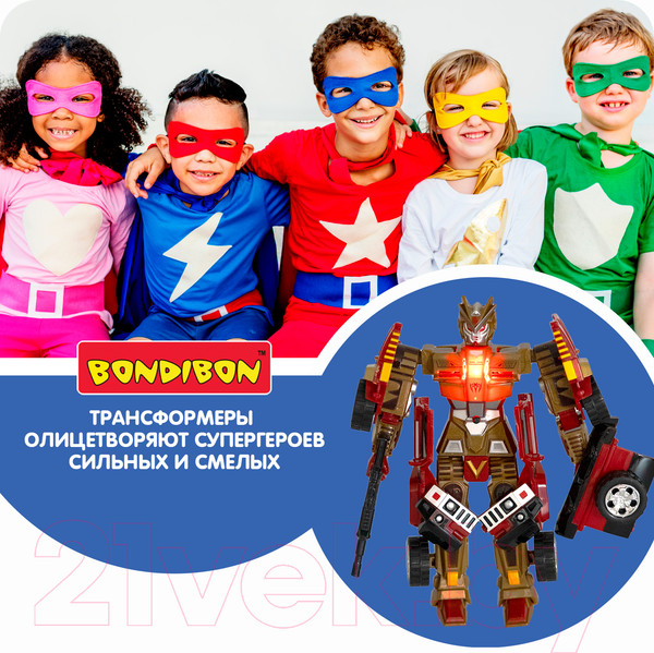 Изображение товара Робот-трансформер Bondibon Bondibot / ВВ5519